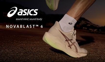 Ropa y tenis para correr mejor de noche